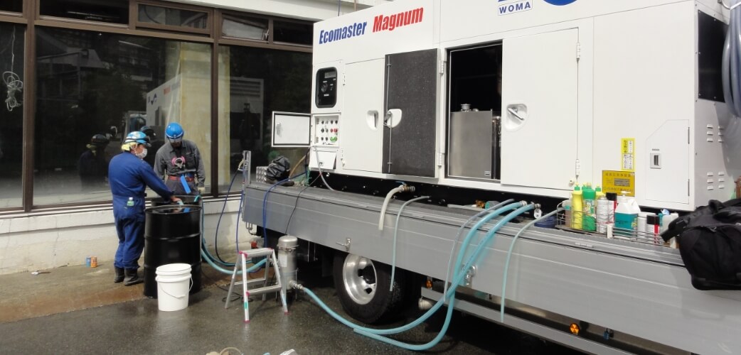 伸清開発の事業 産業廃棄物処理