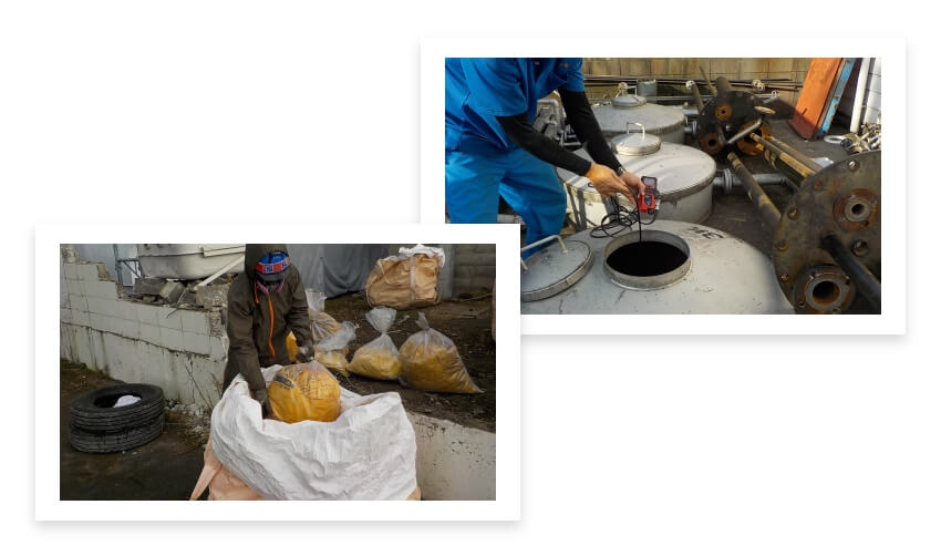 POINT2 環境問題への知識をアップデート